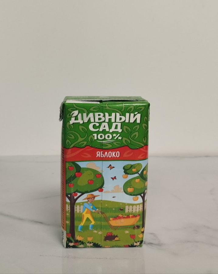 Яблочный сок