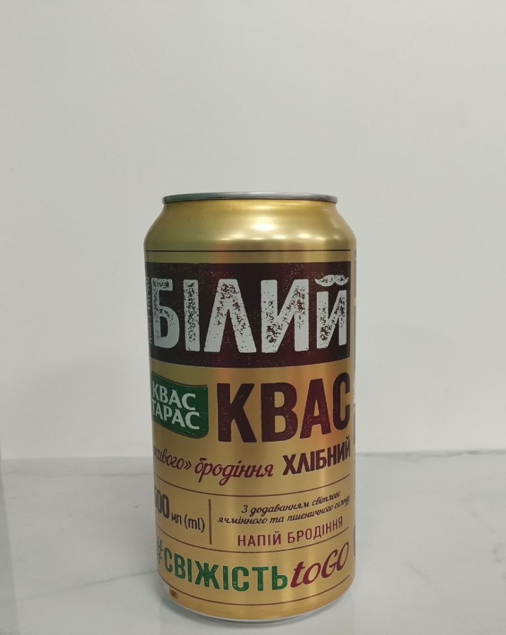 Квас на разлив